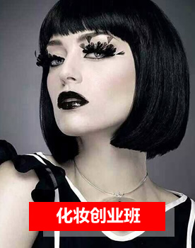 ▶ 国际高端精英班