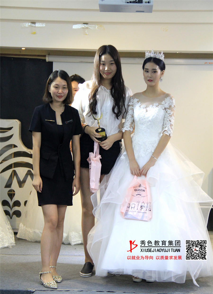 芜湖化妆培训学校秀色七夕获奖学员